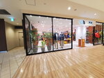 10022023_Samsung Smartphone Galaxy S10 Plus_24th Round to Hokkaido_Inside Mitsui Outlet00136