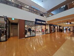 10022023_Samsung Smartphone Galaxy S10 Plus_24th Round to Hokkaido_Inside Mitsui Outlet00150