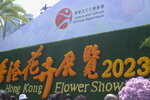10032023_Nikon D800_Hong Kong Flower Show_Venue_Victoria Park00100