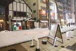 14012024_Canon EOS 5Ds_26th round to Hokkaido Tour_A Snowy Sapporo Night00003