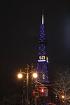 14012024_Canon EOS 5Ds_26th round to Hokkaido Tour_Sapporo Television Tower00007