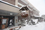15012024_Canon EOS 5Ds_26th round to Hokkaido Tour_Asahikawa Otokoyama Brewery00008