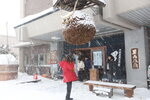 15012024_Canon EOS 5Ds_26th round to Hokkaido Tour_Asahikawa Otokoyama Brewery00014