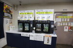 15012024_Canon EOS 5Ds_26th round to Hokkaido Tour_Asahikawa Otokoyama Brewery00041