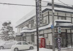 15012024_Canon EOS 5Ds_26th round to Hokkaido Tour_Way to Asahikawa Art Hotel for Lunch00005