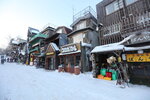 17012024_Canon EOS 5Ds_26th round to Hokkaido Tour_Akanko Ainu Village00014