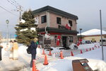 18012024_Canon EOS 5Ds_26th round to Hokkaido Tour_Otaru Sakaimachi00056