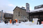 18012024_Canon EOS 5Ds_26th round to Hokkaido Tour_Otaru Sakaimachi00061