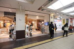 19012024_Canon EOS 5Ds_26th round to Hokkaido Tour_Sapporo Eki_Chikagai00003