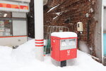 20012024_Canon EOS 5Ds_26th round to Hokkaido Tour_A Snowy Susukino Morning00047