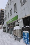 20012024_Canon EOS 5Ds_26th round to Hokkaido Tour_A Snowy Susukino Morning00059