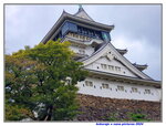 22102024_Samsung Smartphone Galaxy S10 Plus_3rd round to Kyushu00545