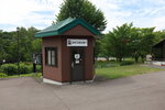 20072024_27th round to Hokkaido_Abashiri Prison Museum00007