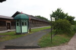 20072024_27th round to Hokkaido_Abashiri Prison Museum00111