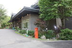 20072024_27th round to Hokkaido_Abashiriko00024