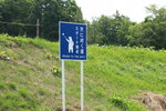 20072024_27th round to Hokkaido_Road to the Sky00019