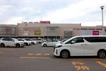 21072024_27th round to Hokkaido_Asahikawa Aeon Mall00001