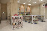 21072024_27th round to Hokkaido_Asahikawa Aeon Mall00025