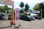 21072024_27th round to Hokkaido_Asahikawa_Ice Pavilion00014