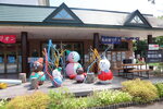 21072024_27th round to Hokkaido_Asahikawa_Ice Pavilion00016
