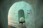 21072024_27th round to Hokkaido_Asahikawa_Ice Pavilion00041