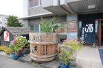 21072024_27th round to Hokkaido_Asahikawa Otokoyama Sake Brewery00004