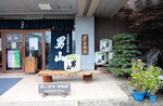 21072024_27th round to Hokkaido_Asahikawa Otokoyama Sake Brewery00005