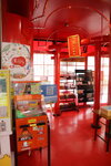 21072024_27th round to Hokkaido_Asahikawa Ramenmura00026