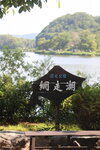 21072024_27th round to Hokkaido_Hotel Abashikoso Morning00025