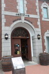 23072024_27th round to Hokkaido_Otaru Orgel00009