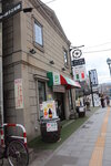 23072024_27th round to Hokkaido_Otaru Sakaimachi00034