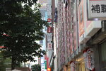 23072024_27th round to Hokkaido_Sapporo00027
