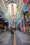 23072024_27th round to Hokkaido_Susukino_Tanuki Koji00003