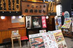 23072024_27th round to Hokkaido_Susukino_Tanuki Koji00008