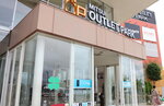 24072024_27 round to Hokkaido_New Chitose Mitsui Outlet Park00018