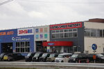 24072024_27th round to Hokkaido_way to Mitsui Outlet Park00002