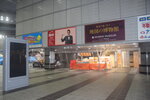 21102024_Nikon D5300_3rd round to Kyushu_Mitoshi Morning00013