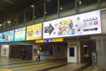 21102024_Nikon D5300_3rd round to Kyushu_Mitoshi Morning00020
