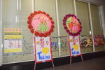 21102024_Nikon D5300_3rd round to Kyushu_Mitoshi Morning00035