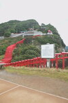 21102024_Nikon D5300_3rd round to Kyushu_Motonosumi Inari Jinja00022