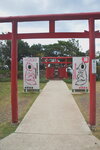 21102024_Nikon D5300_3rd round to Kyushu_Motonosumi Inari Jinja00039
