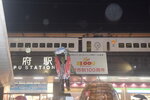 22102024_Nikon D5300_3rd round to Kyushu_Beppu Night00001