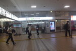 22102024_Nikon D5300_3rd round to Kyushu_Beppu Night00014