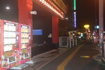 22102024_Nikon D5300_3rd round to Kyushu_Beppu Night00039