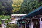 22102024_Nikon D5300_3rd round to Kyushu_Yamaguchikan_Akiho Dong00002