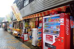 22102024_Nikon D5300_3rd round to Kyushu_Yamaguchikan_Akiyoshidai Shotengai00001