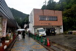 22102024_Nikon D5300_3rd round to Kyushu_Yamaguchikan_Akiyoshidai Shotengai00008