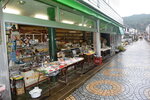 22102024_Nikon D5300_3rd round to Kyushu_Yamaguchikan_Akiyoshidai Shotengai00019