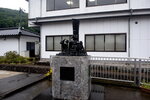22102024_Nikon D5300_3rd round to Kyushu_Yamaguchikan_Akiyoshidai Shotengai00023