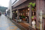 22102024_Nikon D5300_3rd round to Kyushu_Yamaguchikan_Akiyoshidai Shotengai00024